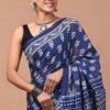 Premium Cotton Saree with Blouse Piece ( CS2503 )
