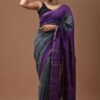 Chanderi Silk Saree with Zari Border in dual contrast ( CSS2508 )