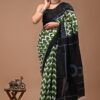 Premium Cotton Saree with Blouse Piece ( CS2545 )