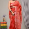 Hand Block Printed Cotton Linen Saree With Blouse ( LS2502 )