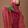 Chanderi Silk Saree with Zari Border in dual contrast ( CSS25012 )