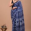 Premium Cotton Saree with Blouse Piece ( CS2503 )
