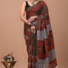 Premium Cotton Saree with Blouse Piece ( CS2505 )