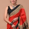 Premium Cotton Saree with Blouse Piece ( CS2504 )