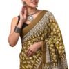 2025/03/wp-1786672354620.jpg Premium Cotton Saree with Blouse Piece ( CS2530 )