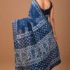 Premium Cotton Saree with Blouse Piece (CS2567)