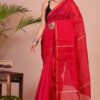 Chanderi Silk Saree with Zari Border  ( CSS2522 )