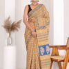 Premium Cotton Saree with Blouse Piece (CS2570)