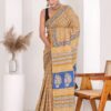 Premium Cotton Saree with Blouse Piece (CS2570)