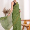 Chanderi Silk Saree with Zari Border  ( CSS2520 )