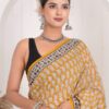 Premium Cotton Saree with Blouse Piece (CS2570)