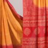 Premium Cotton Saree with Blouse Piece in Dual Shade (CS2572)