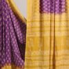 Premium Cotton Saree with Blouse Piece in Dual Shade (CS2573)