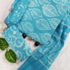 Cotton Suit Set with Cotton Dupatta ( CSCD25009 )