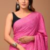 Premium Cotton Saree with Blouse Piece (CS2562)