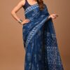 Premium Cotton Saree with Blouse Piece (CS2567)