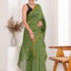 Chanderi Silk Saree with Zari Border  ( CSS2520 )
