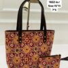 Navkala stylish handbag with wallet HB028