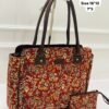 Navkala Women's  multipurpose bag with wallet HB024