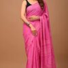 Premium Cotton Saree with Blouse Piece (CS2562)
