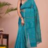 Chanderi Silk Saree with Zari Border  ( CSS2521 )