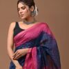 Chanderi Silk Saree with Zari Border in dual contrast ( CSS2519 )