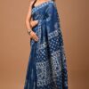 Premium Cotton Saree with Blouse Piece (CS2567)