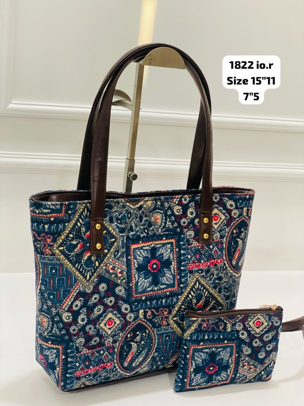 Navkala stylish handbag with wallet HB029