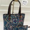 Navkala stylish handbag with wallet HB029