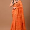 Chanderi Silk Saree with Zari Border( CSS2516 )