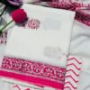 Cotton Suit Set with Cotton Dupatta ( CSCD25022 )