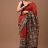 Chanderi Silk Saree with Zari Border  ( CSS2531)