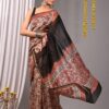 Chanderi Silk Saree with Zari Border  ( CSS2530 )
