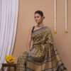 Chanderi Silk Saree with Zari Border  ( CSS2529 )