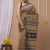 Chanderi Silk Saree with Zari Border  ( CSS2529 )