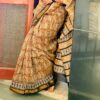 Maheshwari Silk Saree with Zari Border  ( MSS2604)