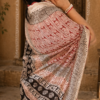 2026/07/324081.png Maheshwari Silk Saree with Zari Border ( MSS2609)
