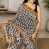 2026/08/390229.png Maheshwari Silk Saree with Zari Border ( MSS2614)