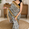 2026/08/390245.png Maheshwari Silk Saree with Zari Border ( MSS2614)