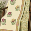 2026/08/404316.png Ehsaas - Reversible mul cotton dohar double(DMC2605)