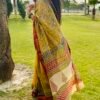 Maheshwari Silk Saree with Zari Border  ( MSS2607)