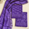 2026/09/447315.png Cotton suit set with Kota doriya dupatta (CSKD004)