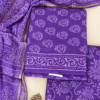 2026/09/447318.png Cotton suit set with Kota doriya dupatta (CSKD004)