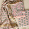 2026/09/447321.png Cotton suit set with Kota doriya dupatta (CSKD003)