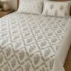 The Gulmohar Collection Premium Cotton Bedsheet (BS25021)