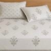 IMG_6680 The Gulmohar Collection Premium Cotton Bedsheet (BS25017)