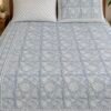 IMG_6767 The Gulmohar Collection Premium Cotton Bedsheet (BS25019)