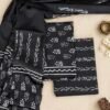 IMG_7261 Cotton Suit Set with Cotton Dupatta ( CSCD25027)